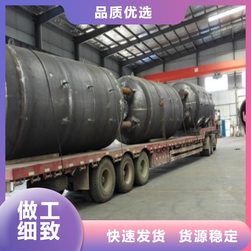 電廠襯膠管道襯膠管道修復性能穩(wěn)定
