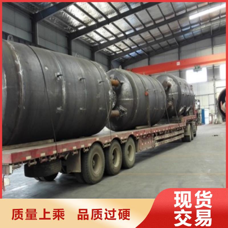電廠襯膠管道雙面涂塑管道聯(lián)系廠家