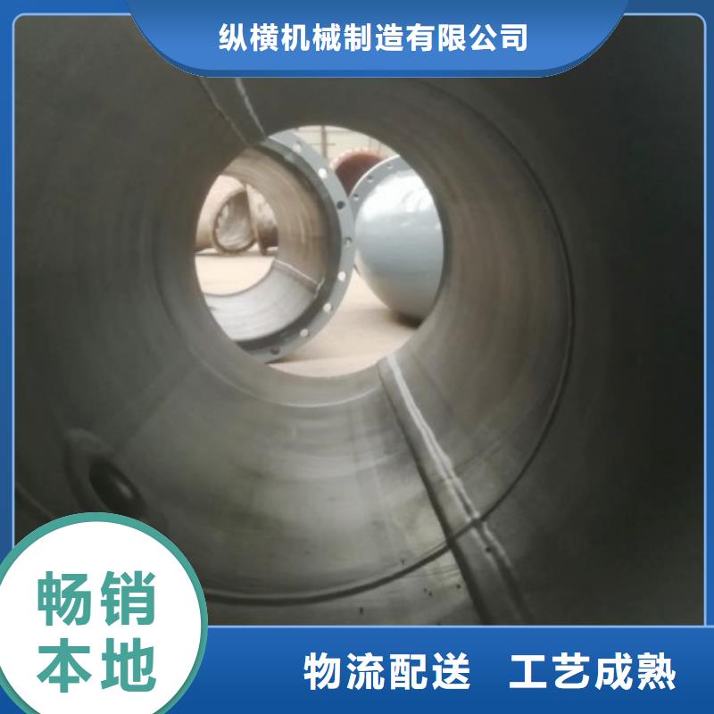 电厂衬胶管道衬塑钢管现货充足