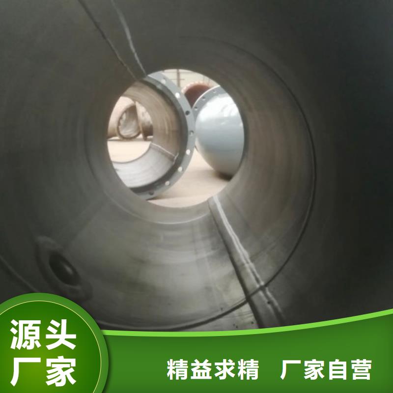 電廠襯膠管道襯四氟管源頭實(shí)體廠商