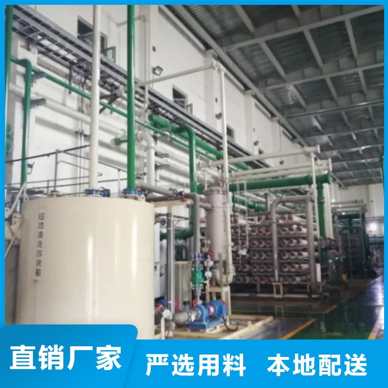 電廠襯膠管道鋼襯塑管道為您精心挑選