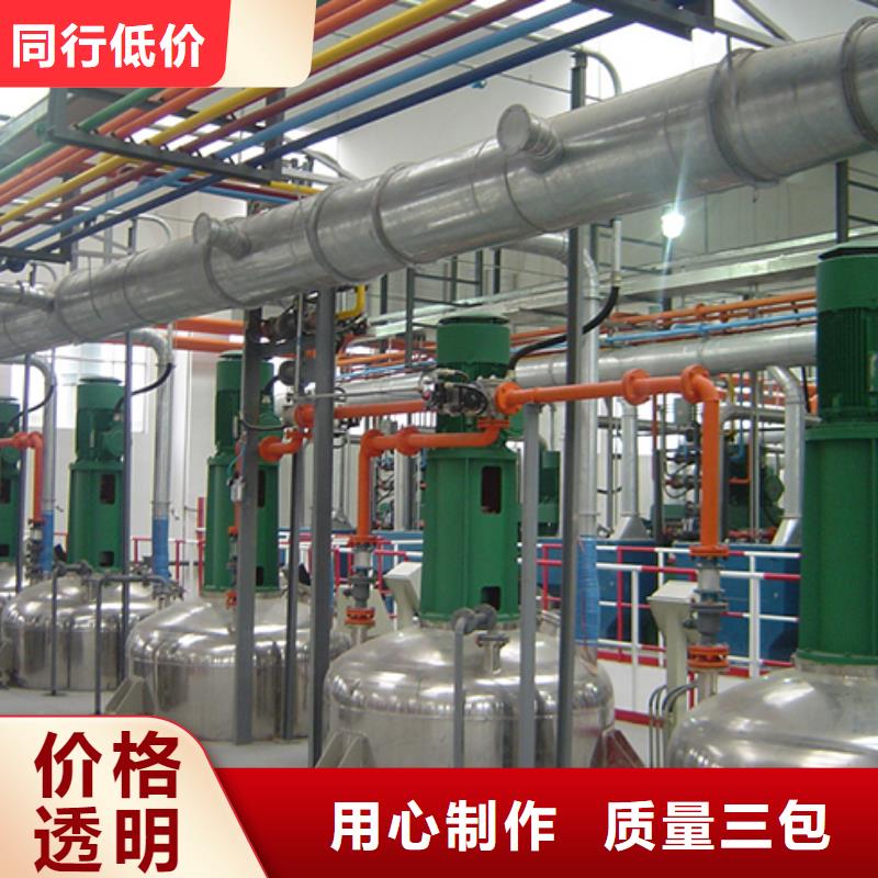 電廠襯膠管道雙面涂塑管道聯(lián)系廠家