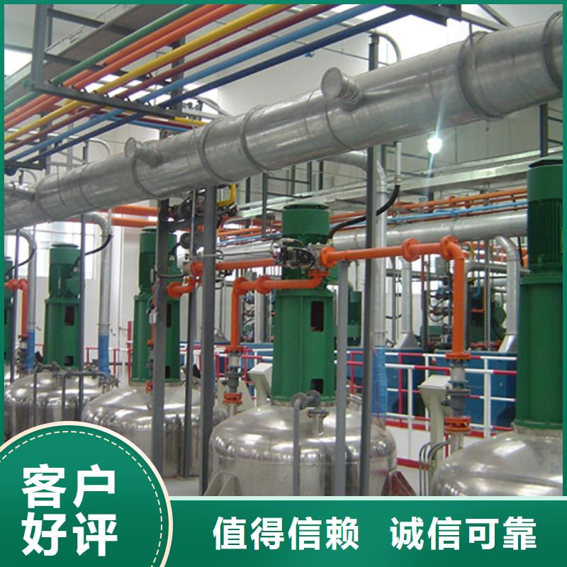 電廠襯膠管道-襯塑鋼管工藝成熟