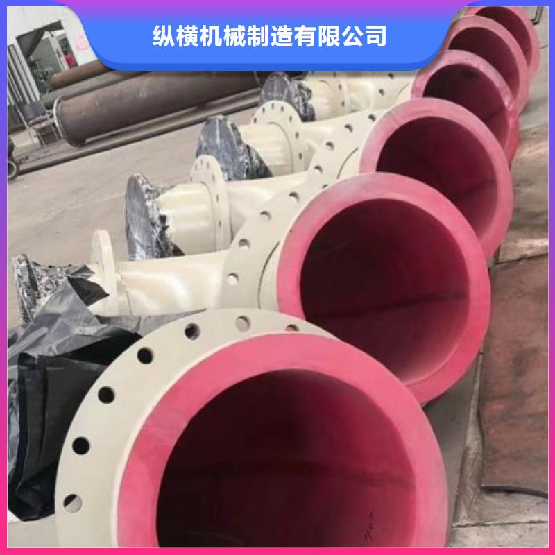 電廠襯膠管道襯膠管廠家品質(zhì)保證