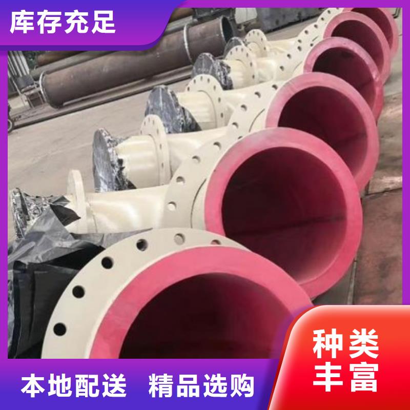 電廠襯膠管道襯塑鋼管源頭實(shí)體廠商
