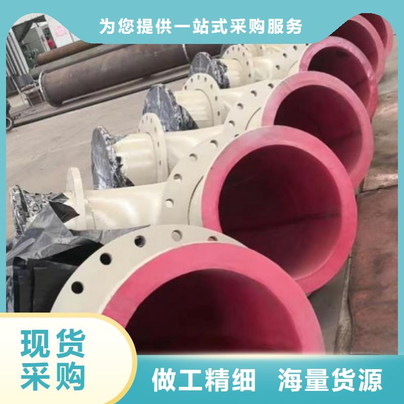 電廠(chǎng)襯膠管道襯氟管道廠(chǎng)家定制零售批發(fā)