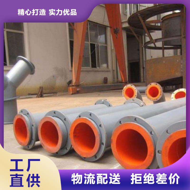 電廠襯膠管道雙面涂塑管道聯(lián)系廠家