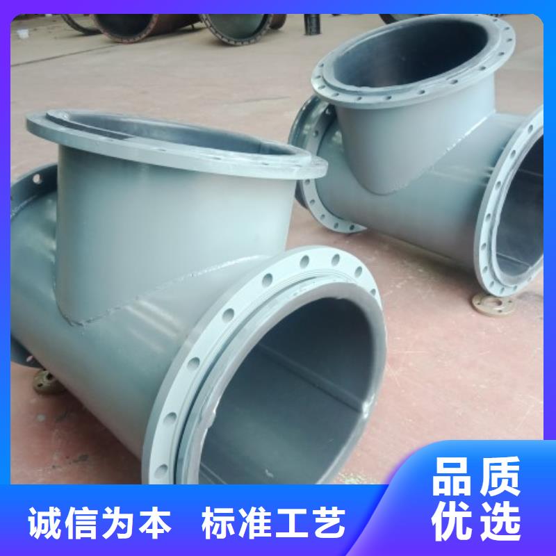 电厂衬胶管道钢衬PE管道价格公道合理