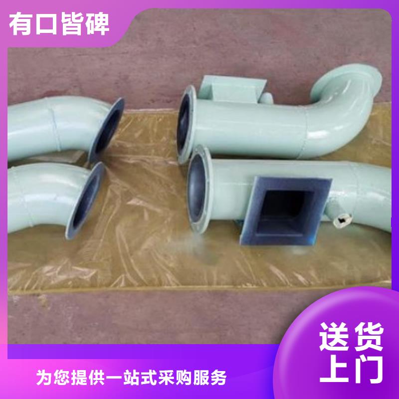 電廠(chǎng)襯膠管道不銹鋼襯塑管實(shí)時(shí)報(bào)價(jià)