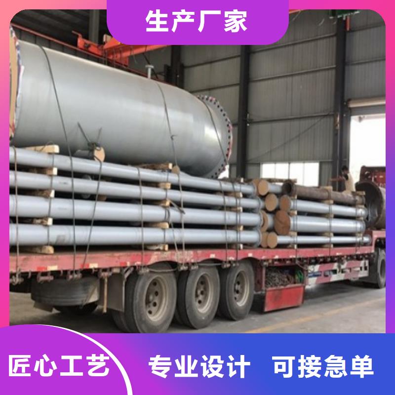 电厂衬胶管道钢衬塑复合管产品细节