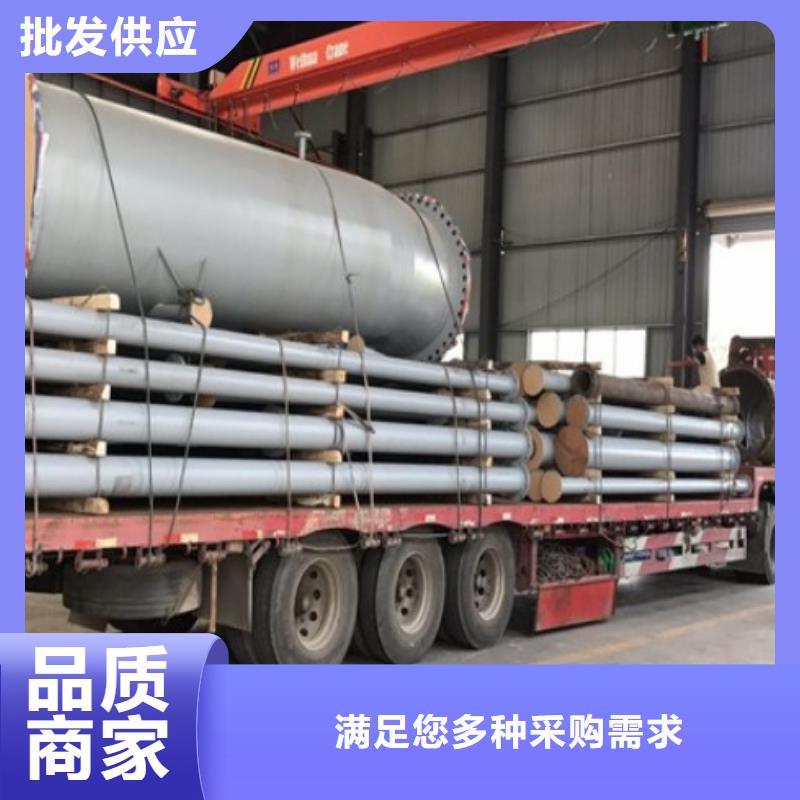 电厂衬胶管道钢衬PE管道价格公道合理