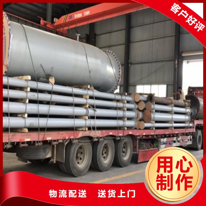 电厂衬胶管道_衬胶管道修复用心做好每一件产品