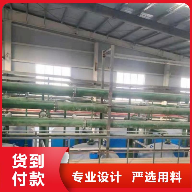 電廠襯膠管道_襯塑管道管件海量現(xiàn)貨