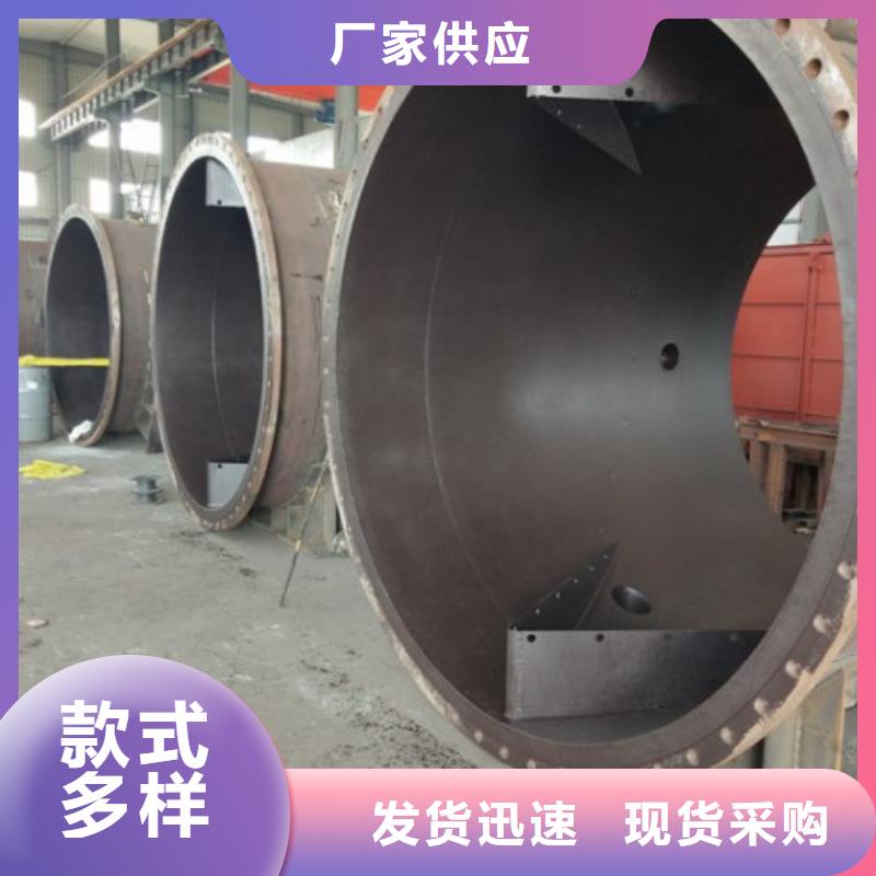電廠襯膠管道襯膠管道修復(fù)型號(hào)全價(jià)格低
