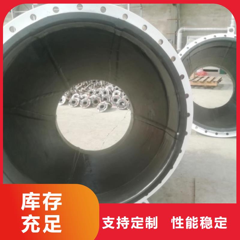 电厂衬胶管道衬塑管材一站式采购