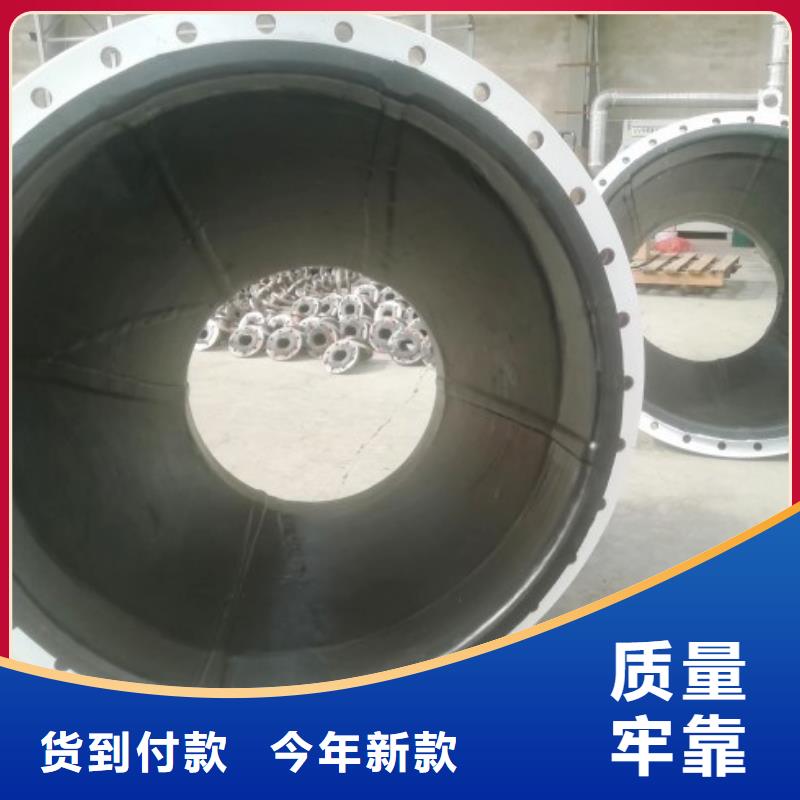 電廠襯膠管道鋼襯PE管道價格公道合理
