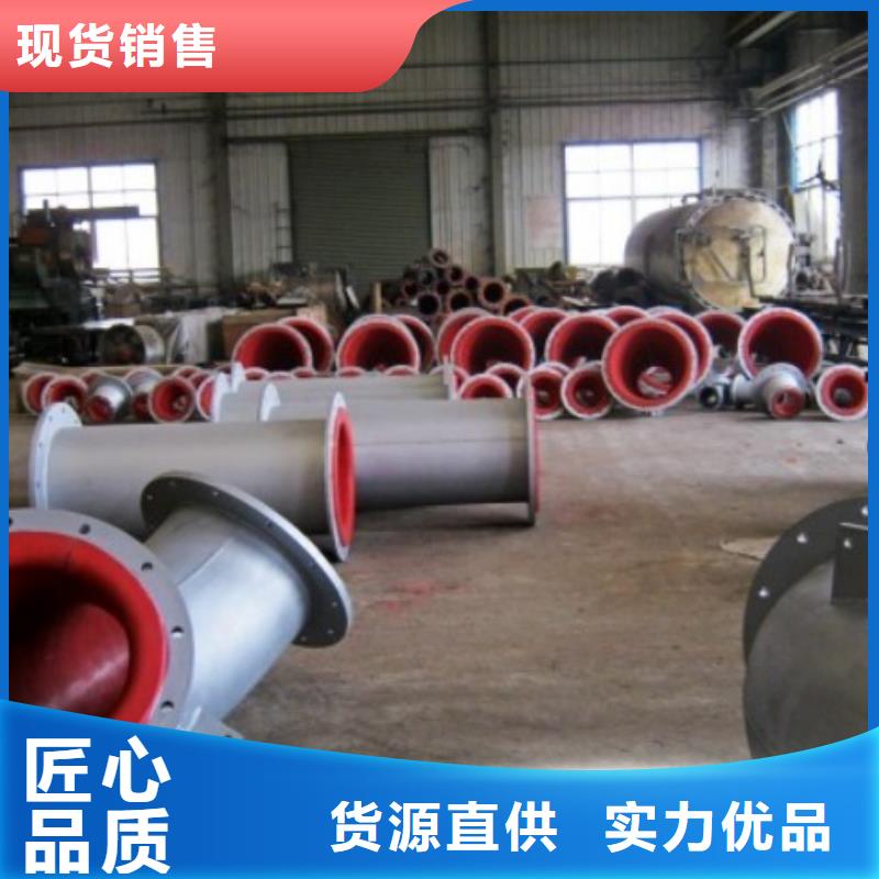 電廠襯膠管道雙面涂塑管道聯(lián)系廠家