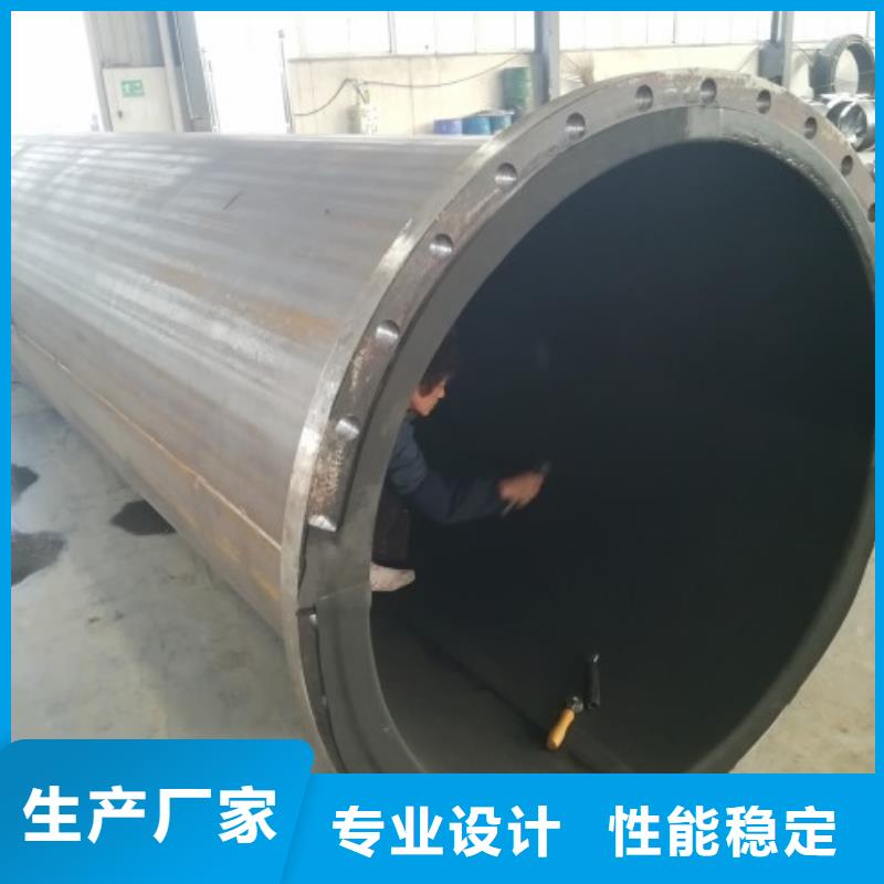 電廠襯膠管道襯塑鋼管現(xiàn)貨充足