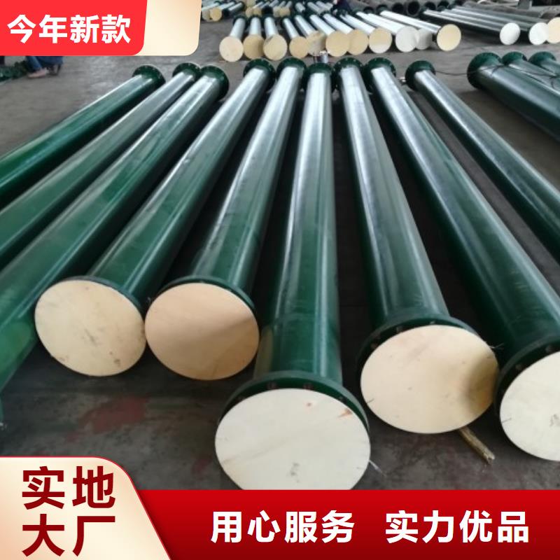 電廠襯膠管道雙面涂塑管道聯(lián)系廠家