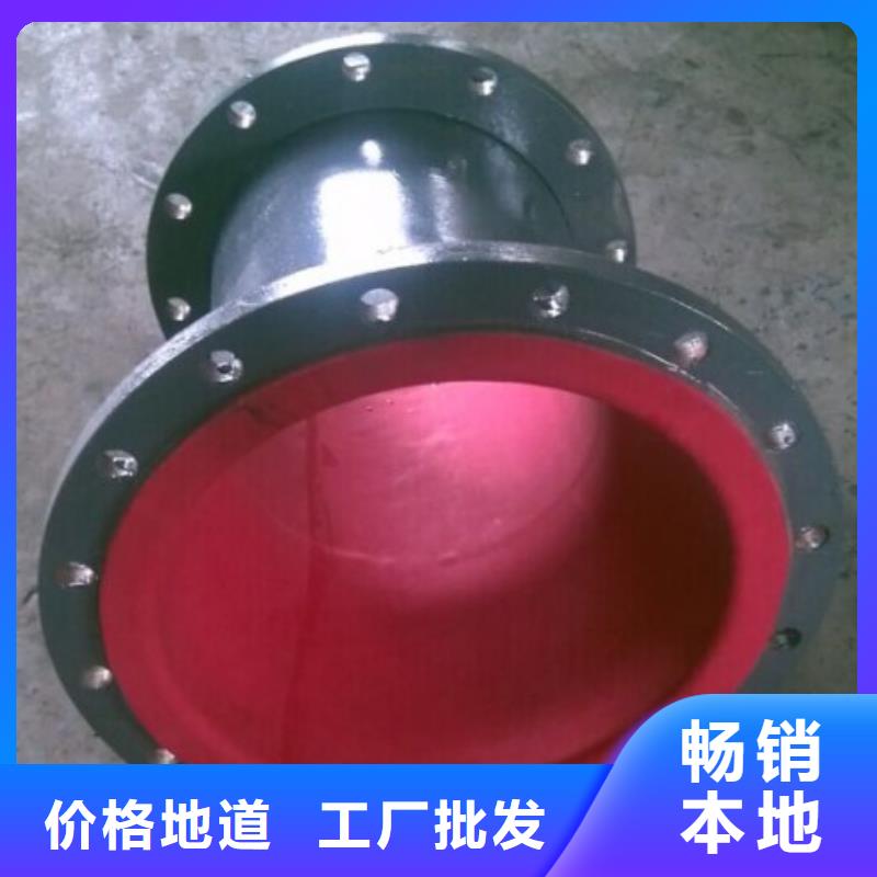电厂衬胶管道衬塑钢管源头实体厂商