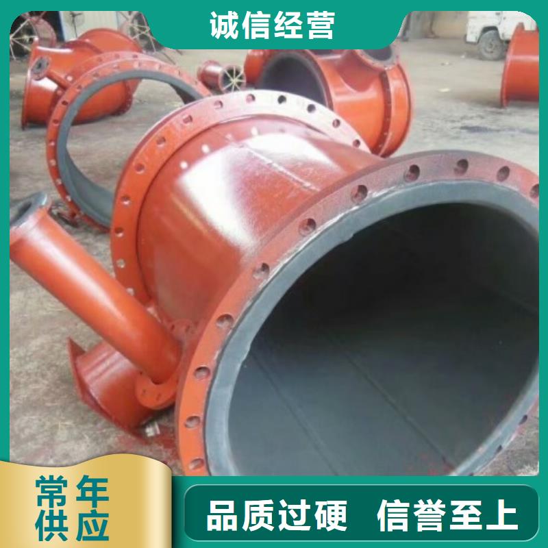 電廠襯膠管道鋼襯塑管道為您精心挑選