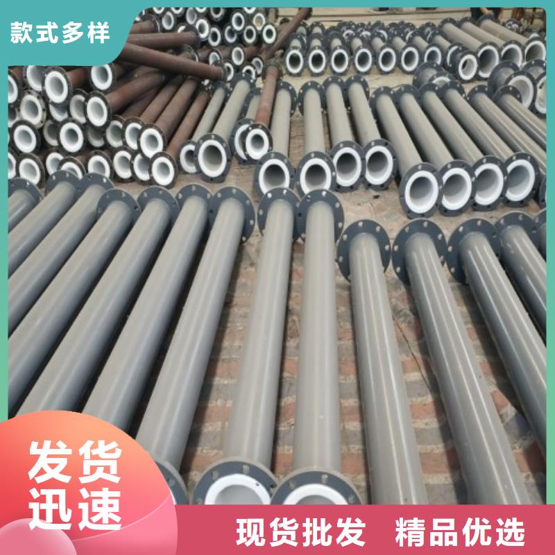 水處理襯塑管道不銹鋼襯塑管產(chǎn)品性能