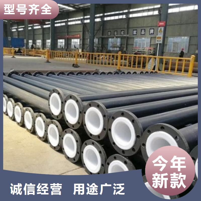 水处理衬塑管道,不锈钢衬塑管货源充足