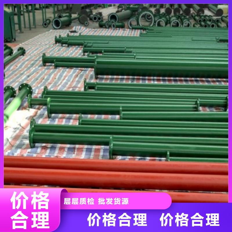 水處理襯塑管道鋼襯塑復(fù)合管您想要的我們都有