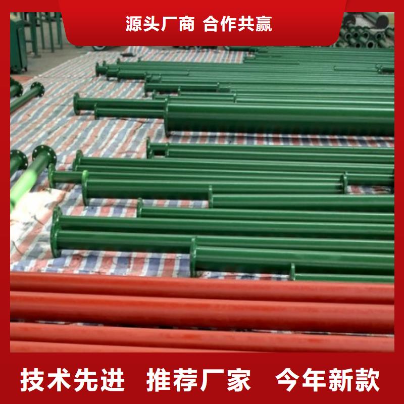 水处理衬塑管道衬胶管道厂家直销规格多样