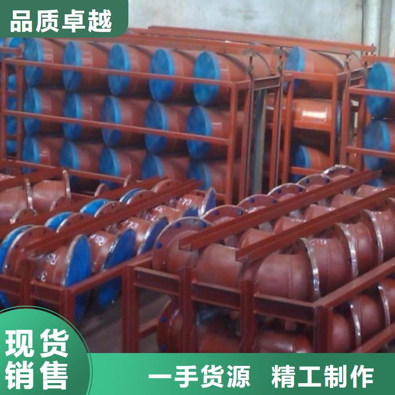 水处理衬塑管道【钢衬塑复合管】厂家批发价