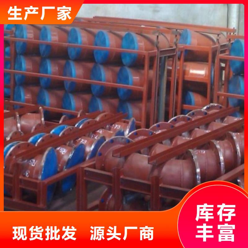 水处理衬塑管道钢衬塑管道专业的生产厂家