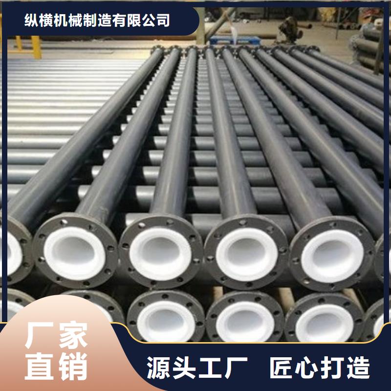 水处理衬塑管道衬塑钢管厂家现货批发