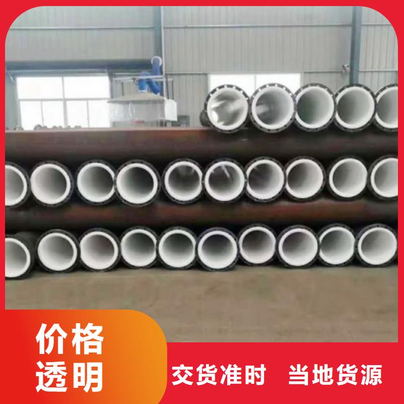 水处理衬塑管道衬塑管厂家货到付款