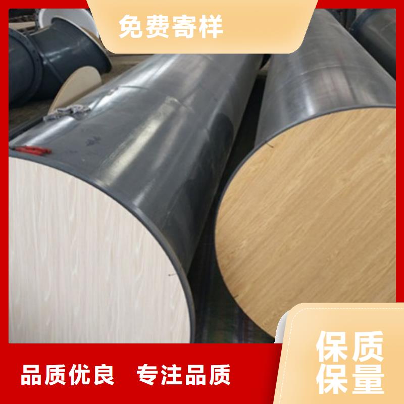 水处理衬塑管道,不锈钢衬塑管货源充足
