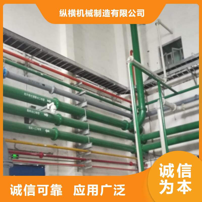水處理襯塑管道襯四氟管熱銷產(chǎn)品