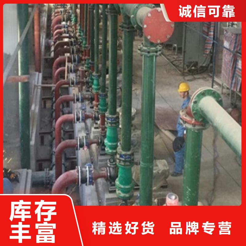 水處理襯塑管道鋼襯塑復(fù)合管您想要的我們都有