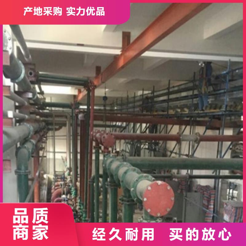 水处理衬塑管道碳钢衬塑管道免费回电