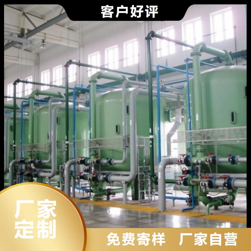 防腐衬塑管道玻璃钢管道工程施工案例