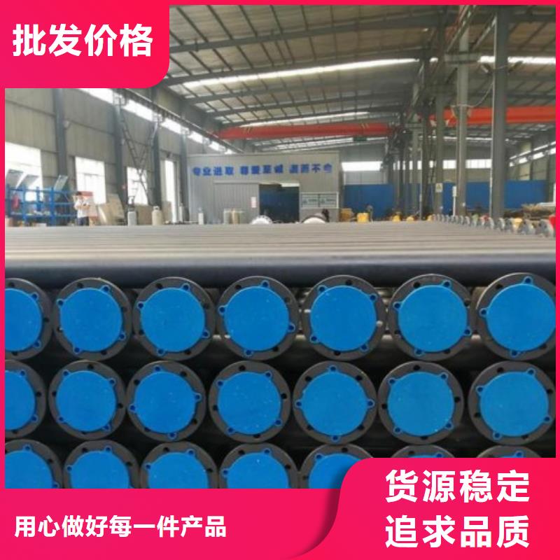 防腐衬塑管道衬塑钢管支持大批量采购