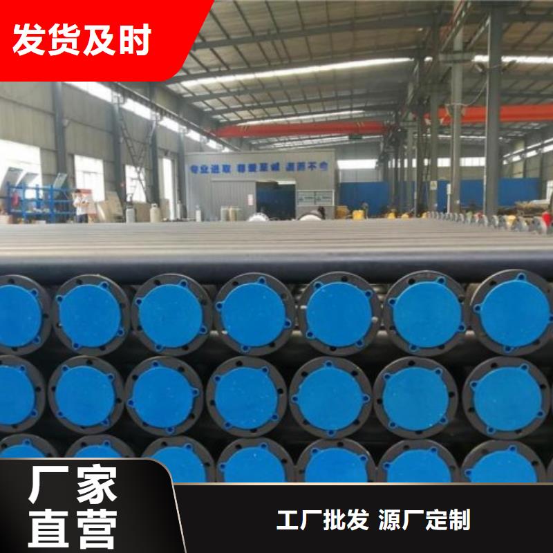 防腐衬塑管道钢衬塑复合管真正的源头厂家