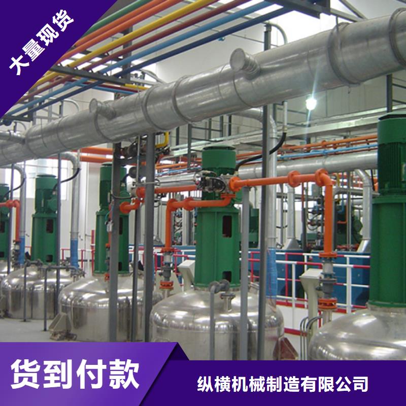 防腐襯塑管道襯塑鋼管支持大批量采購