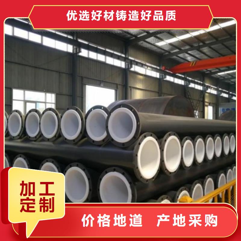防腐衬塑管道玻璃钢管道工程施工案例