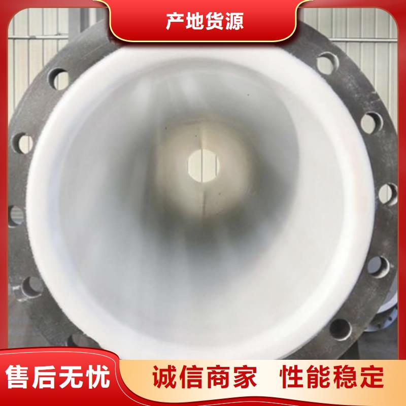 防腐衬塑管道钢衬塑复合管真正的源头厂家