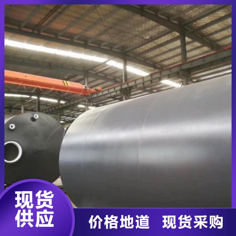 防腐襯塑管道玻璃鋼管道工程施工案例
