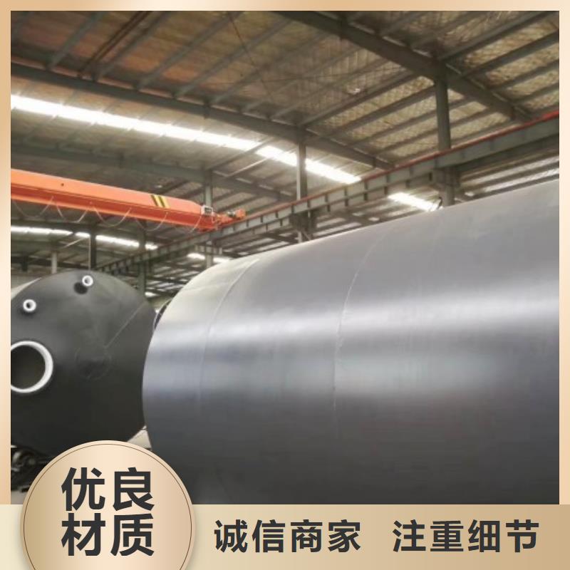 防腐襯塑管道襯四氟管廠家直銷直供