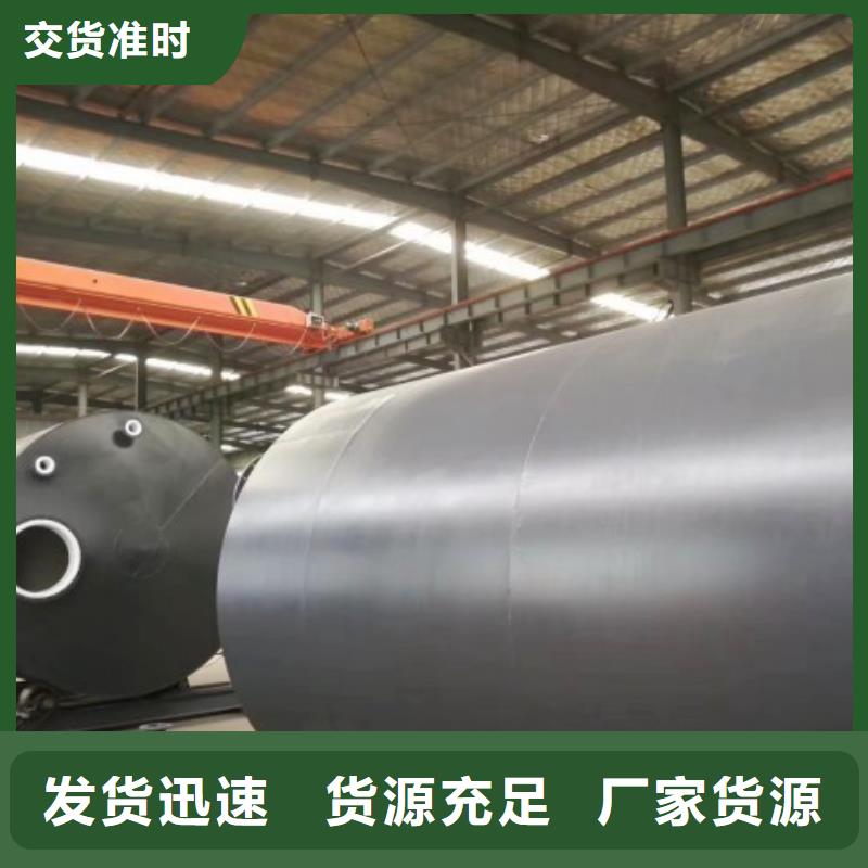 防腐襯塑管道不銹鋼襯塑管拒絕中間商