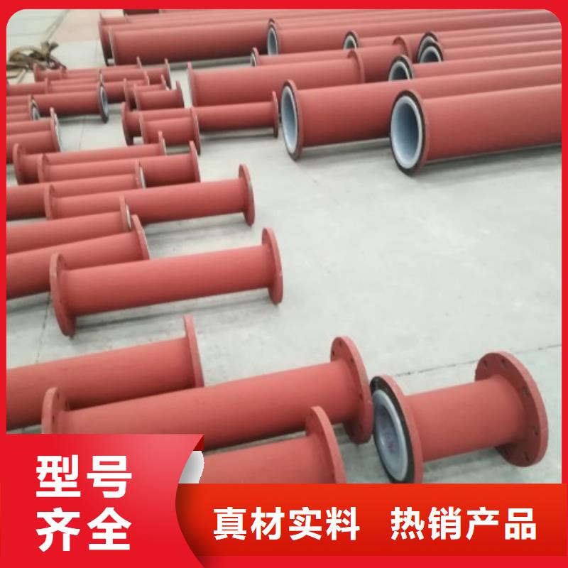 防腐衬塑管道_衬四氟管极速发货
