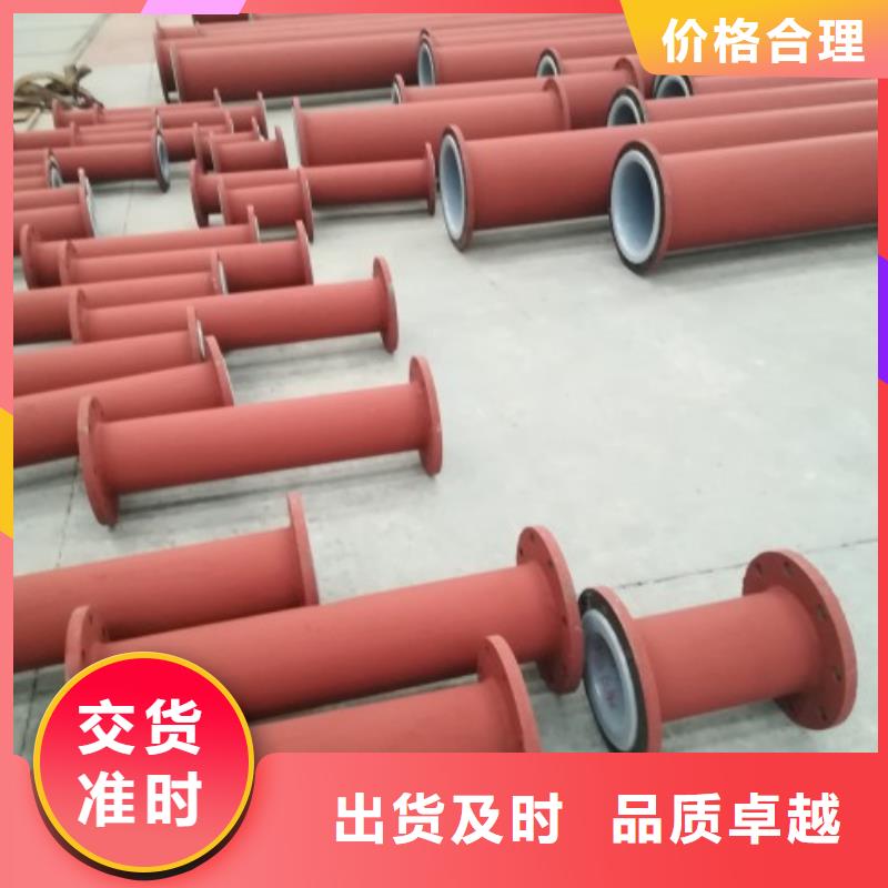 防腐衬塑管道钢衬塑复合管真正的源头厂家