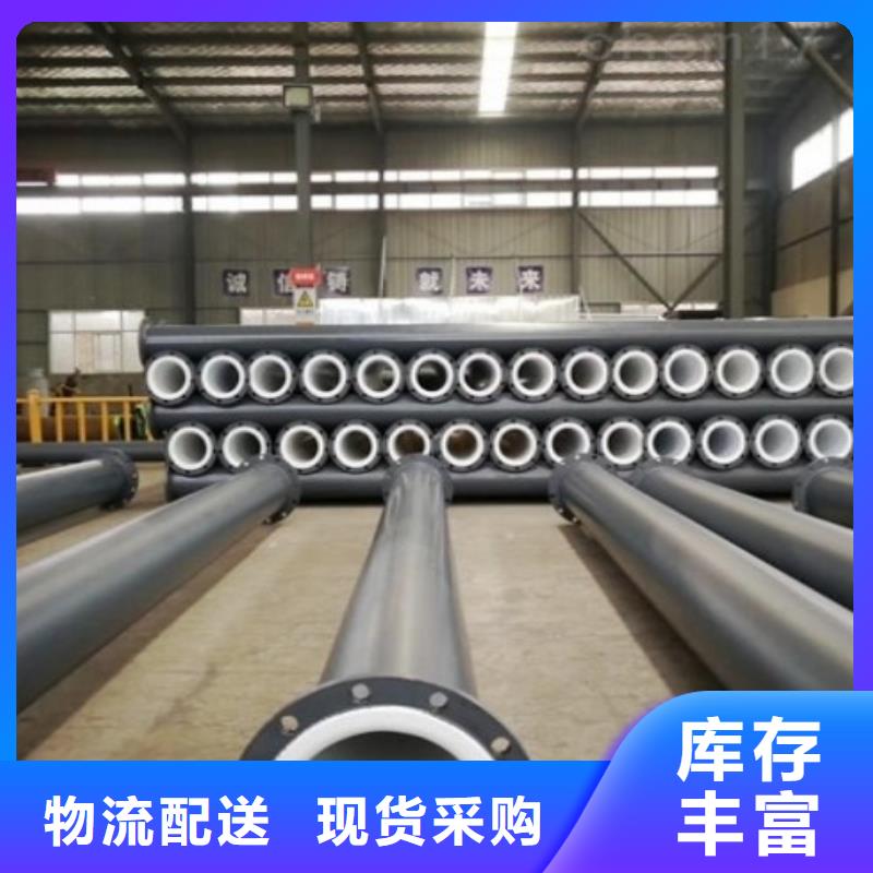 防腐襯塑管道玻璃鋼管道工程施工案例