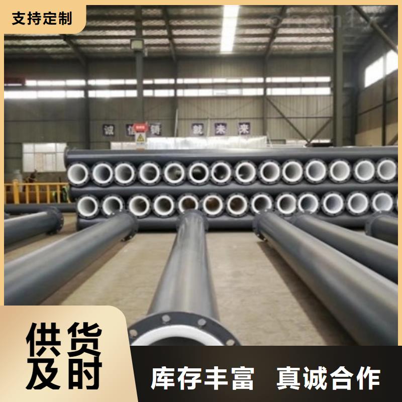 防腐襯塑管道循環(huán)漿液襯膠管實體廠家大量現(xiàn)貨
